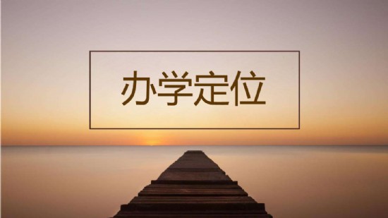 变态视频