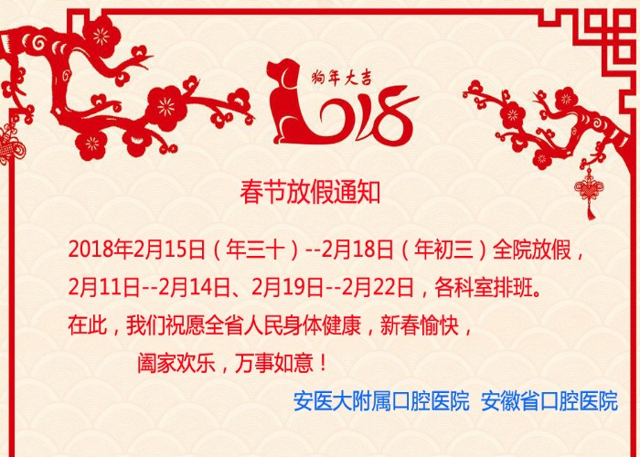 变态视频