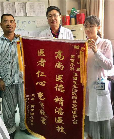 变态视频