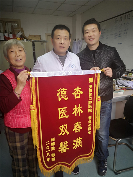 变态视频