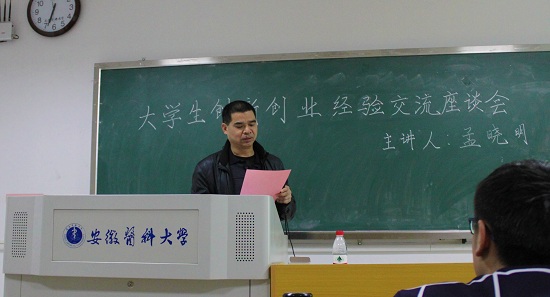 变态视频