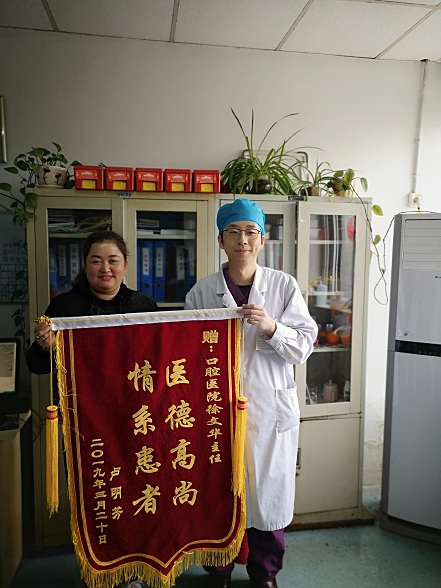 变态视频