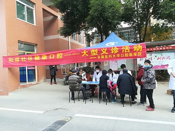 变态视频