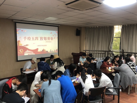 变态视频