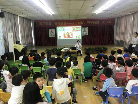 变态视频