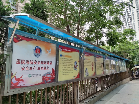 变态视频