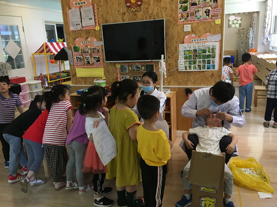 变态视频