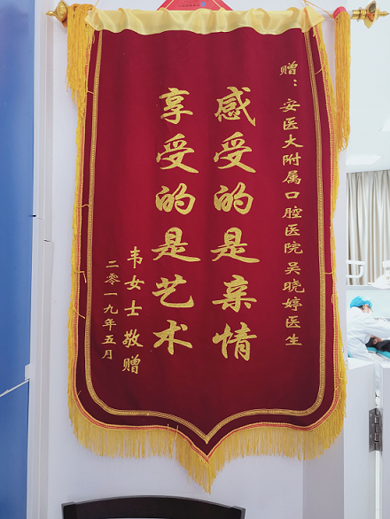 变态视频