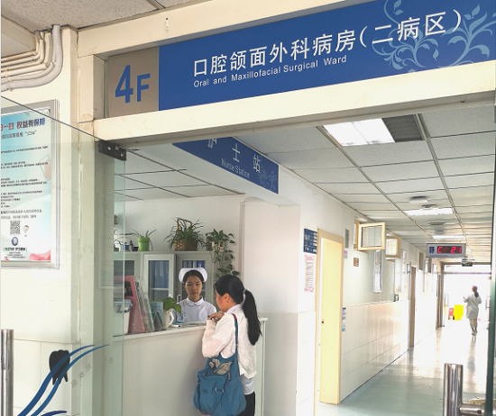 变态视频