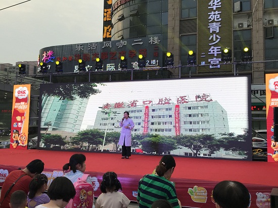 变态视频