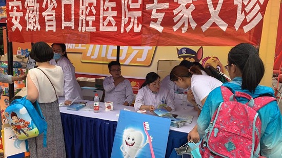 变态视频