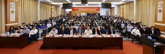变态视频