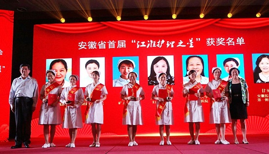 变态视频