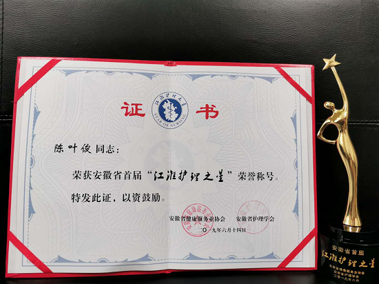 变态视频