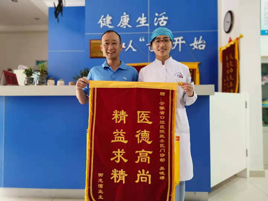变态视频