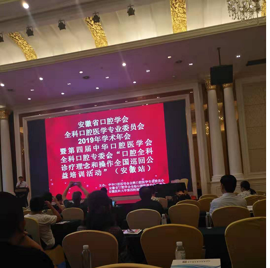 变态视频