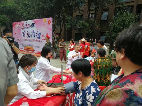 变态视频