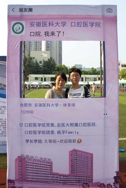 变态视频