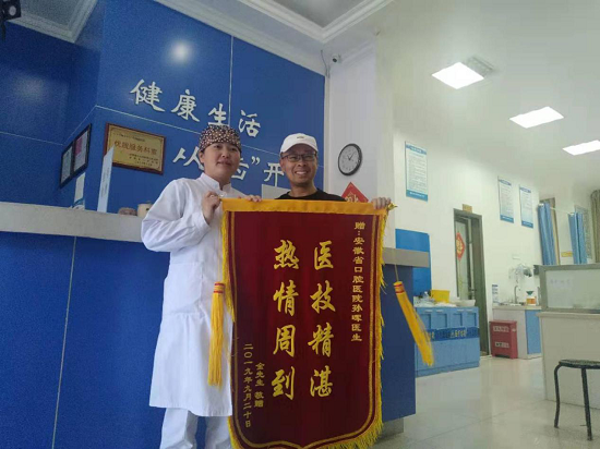 变态视频