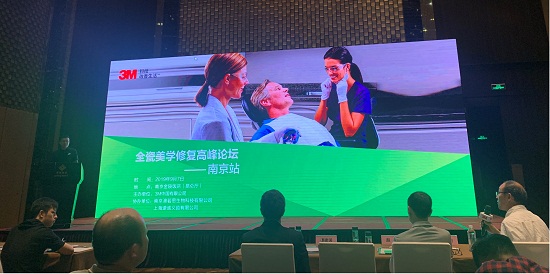 变态视频