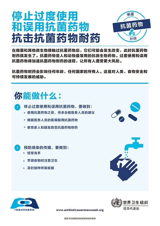变态视频