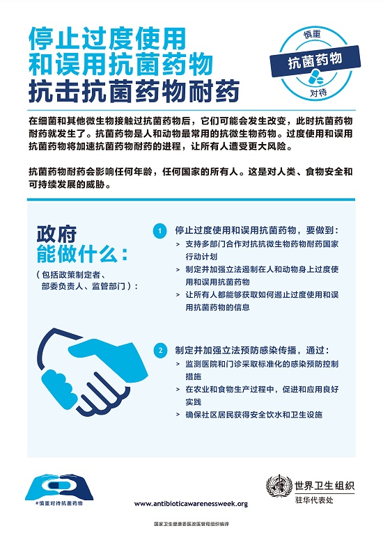 变态视频