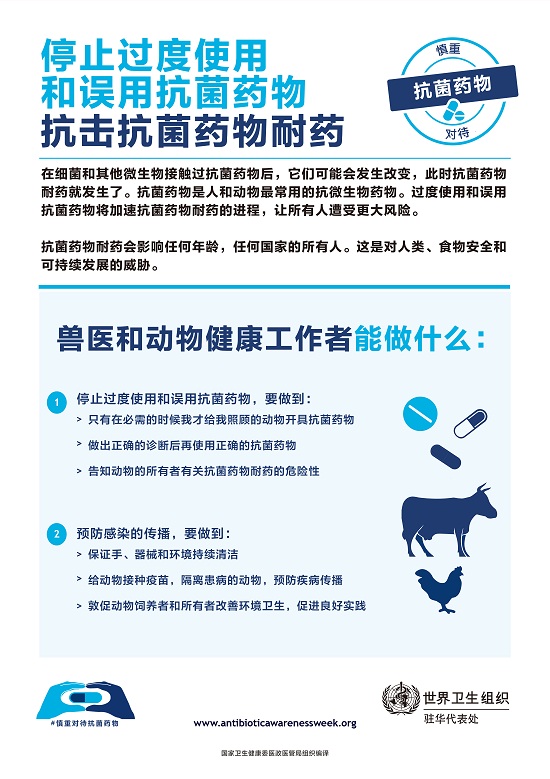 变态视频