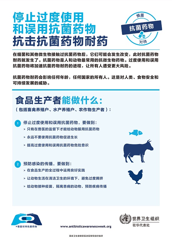 变态视频