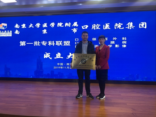 变态视频