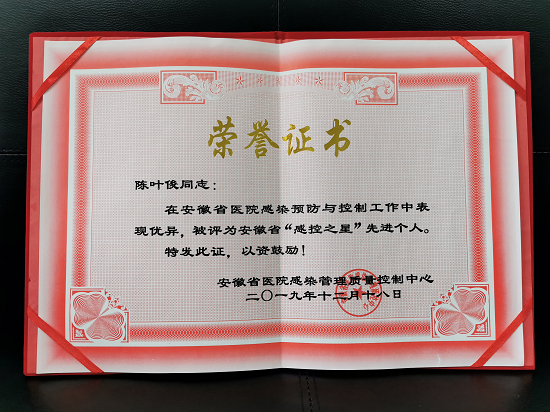 变态视频