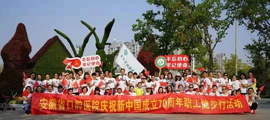 变态视频