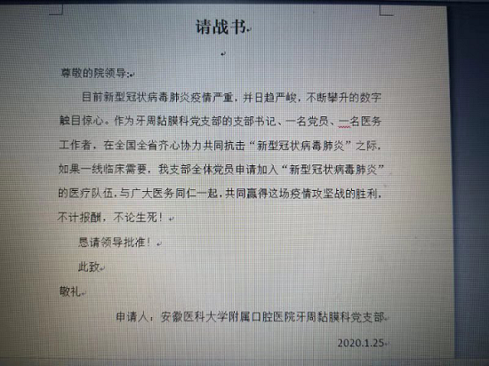 变态视频