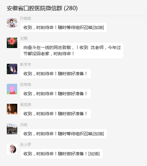 变态视频