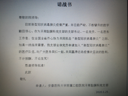 变态视频
