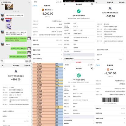变态视频