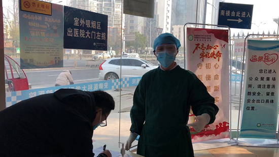 变态视频