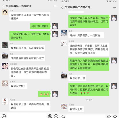 变态视频