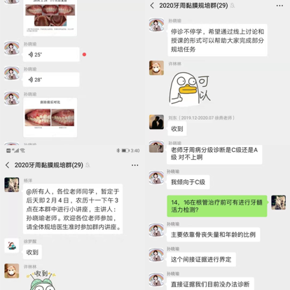 变态视频