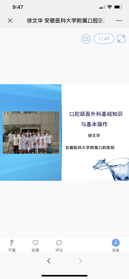 变态视频