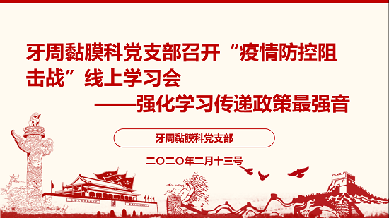 变态视频