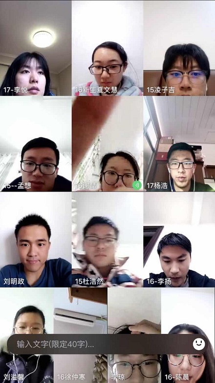 变态视频