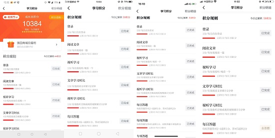 变态视频