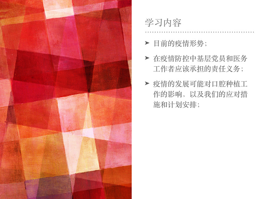 变态视频