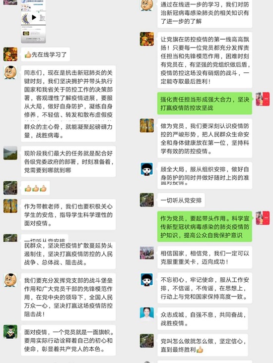 变态视频