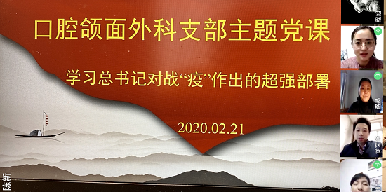 变态视频