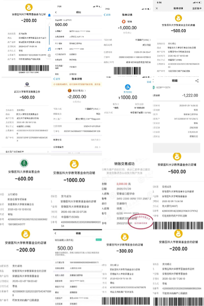 变态视频