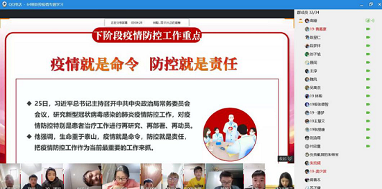 变态视频