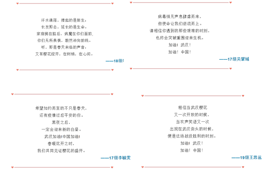 变态视频