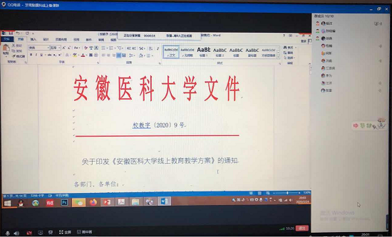 变态视频