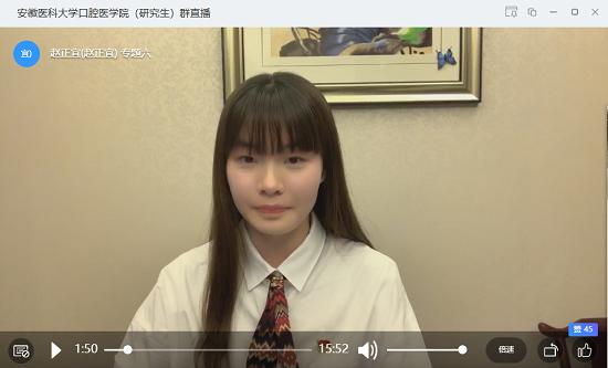 变态视频